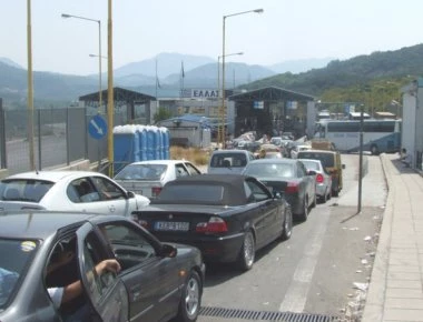 Έλεγχοι της ΕΛΑΣ σε λεωφορεία που θα μεταφέρουν κόσμο για την κηδεία του Κ.Κατσίφα - Για ποιό λόγο;